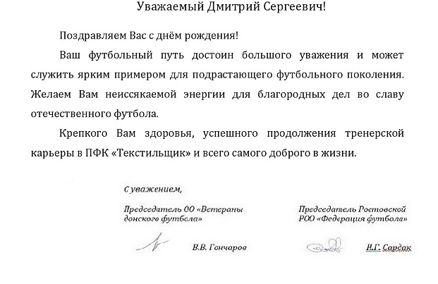 кириченко 48_00001.jpg